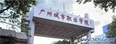 专业设施和服务为您带来独特的休闲体验
